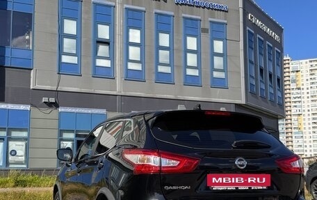 Nissan Qashqai, 2017 год, 1 650 000 рублей, 9 фотография