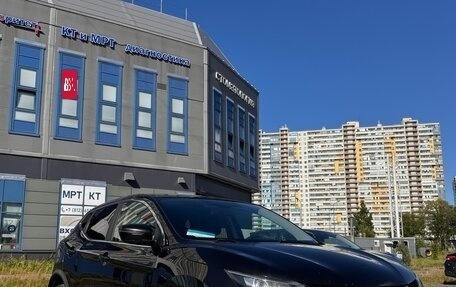 Nissan Qashqai, 2017 год, 1 650 000 рублей, 6 фотография