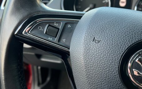 Skoda Octavia, 2017 год, 1 350 000 рублей, 12 фотография