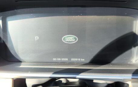 Land Rover Range Rover Sport II, 2015 год, 2 930 000 рублей, 20 фотография