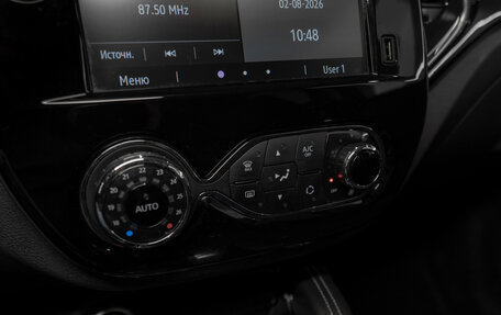 Renault Kaptur I рестайлинг, 2021 год, 1 840 000 рублей, 17 фотография