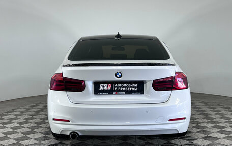 BMW 3 серия, 2018 год, 1 597 000 рублей, 7 фотография