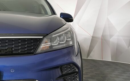KIA Rio IV, 2022 год, 1 745 000 рублей, 10 фотография