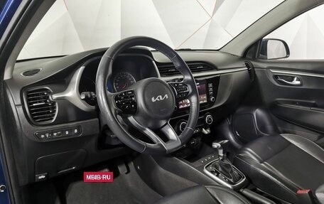 KIA Rio IV, 2022 год, 1 745 000 рублей, 18 фотография