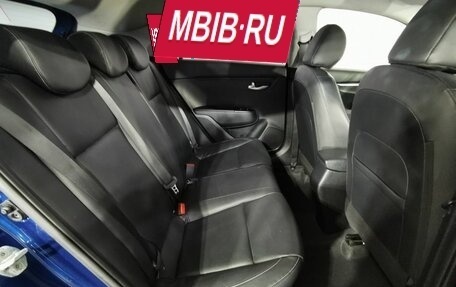 KIA Rio IV, 2022 год, 1 745 000 рублей, 15 фотография