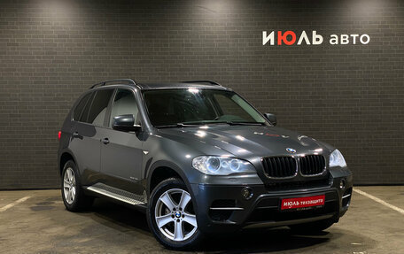 BMW X5, 2013 год, 2 215 000 рублей, 3 фотография