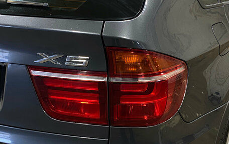 BMW X5, 2013 год, 2 215 000 рублей, 8 фотография