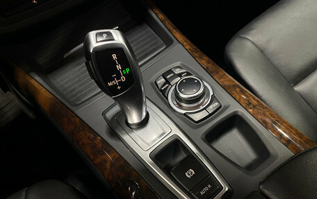 BMW X5, 2013 год, 2 215 000 рублей, 14 фотография
