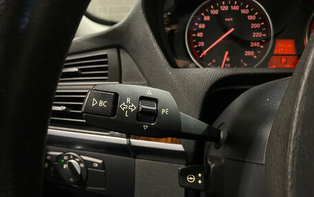 BMW X5, 2013 год, 2 215 000 рублей, 19 фотография