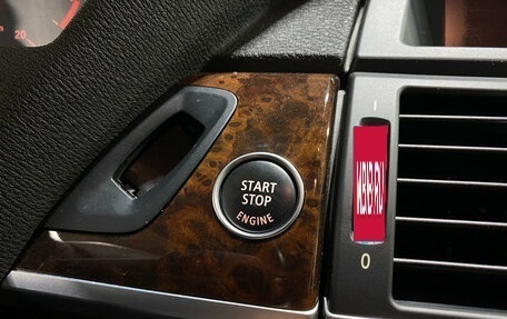 BMW X5, 2013 год, 2 215 000 рублей, 23 фотография