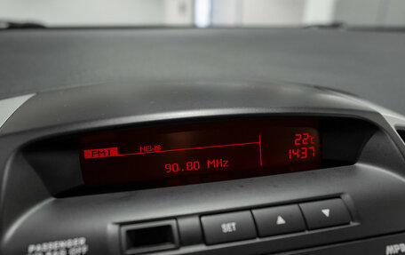 KIA cee'd I рестайлинг, 2010 год, 745 000 рублей, 16 фотография