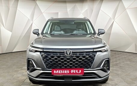 Changan CS35 Plus, 2023 год, 1 595 000 рублей, 7 фотография