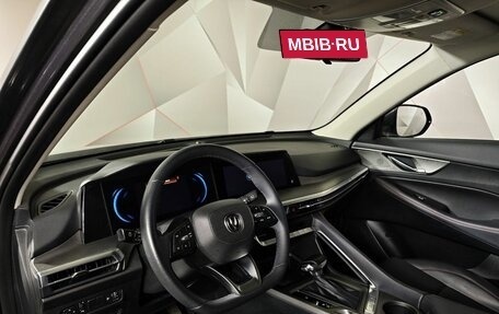 Changan CS35 Plus, 2023 год, 1 595 000 рублей, 19 фотография