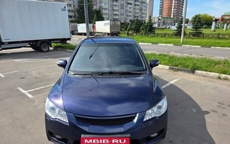 Honda Civic VIII, 2010 год, 900 000 рублей, 2 фотография