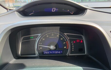 Honda Civic VIII, 2010 год, 900 000 рублей, 14 фотография