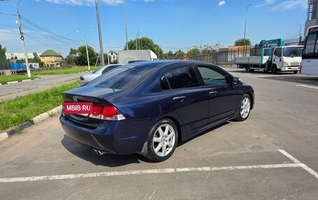 Honda Civic VIII, 2010 год, 900 000 рублей, 6 фотография