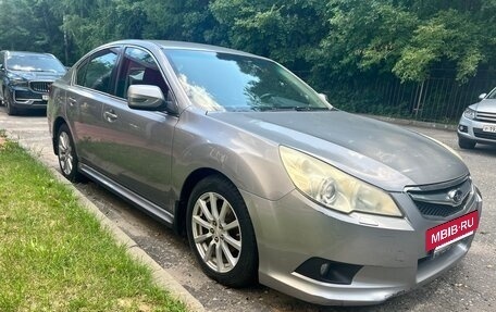 Subaru Legacy VII, 2011 год, 1 100 000 рублей, 3 фотография