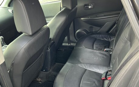 Nissan Qashqai, 2008 год, 820 000 рублей, 10 фотография
