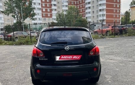 Nissan Qashqai, 2008 год, 820 000 рублей, 6 фотография
