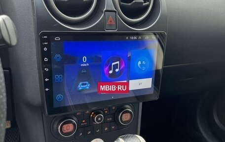 Nissan Qashqai, 2008 год, 820 000 рублей, 12 фотография