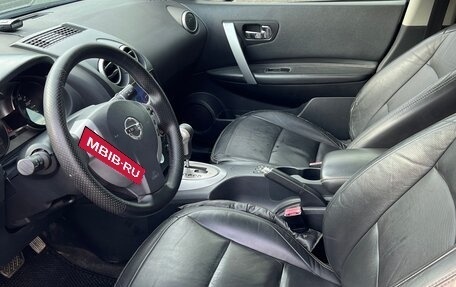 Nissan Qashqai, 2008 год, 820 000 рублей, 9 фотография