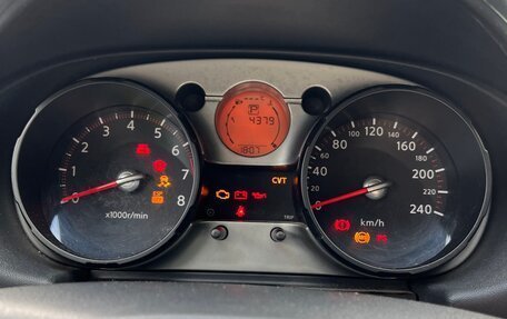 Nissan Qashqai, 2008 год, 820 000 рублей, 13 фотография