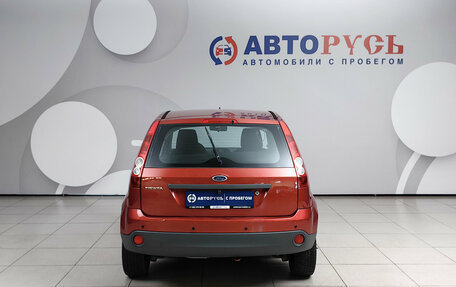 Ford Fiesta, 2007 год, 299 000 рублей, 4 фотография