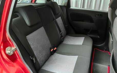 Ford Fiesta, 2007 год, 299 000 рублей, 9 фотография