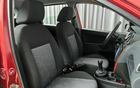 Ford Fiesta, 2007 год, 299 000 рублей, 7 фотография