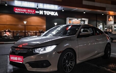 Honda Civic IX, 2016 год, 1 500 000 рублей, 3 фотография