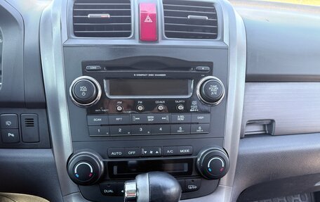 Honda CR-V III рестайлинг, 2008 год, 1 250 000 рублей, 13 фотография