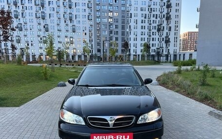 Nissan Maxima VIII, 2001 год, 273 000 рублей, 8 фотография