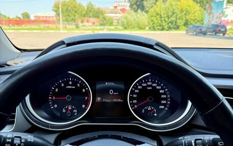 KIA cee'd III, 2019 год, 1 700 000 рублей, 10 фотография