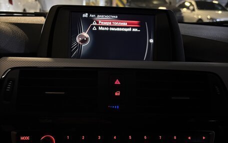 BMW 3 серия, 2017 год, 2 450 000 рублей, 8 фотография