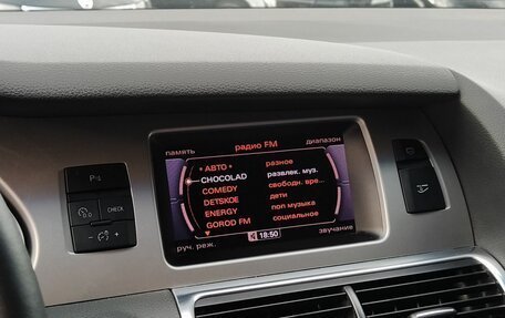 Audi Q7, 2011 год, 2 355 000 рублей, 18 фотография