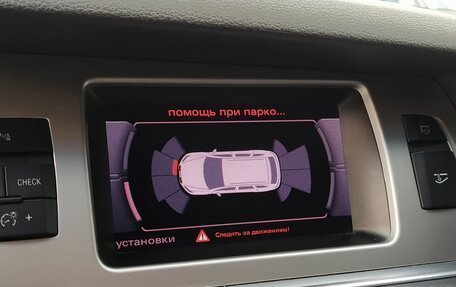 Audi Q7, 2011 год, 2 355 000 рублей, 19 фотография