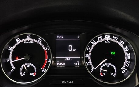 Skoda Rapid I, 2017 год, 1 399 000 рублей, 16 фотография