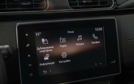 Renault Arkana I, 2019 год, 1 499 000 рублей, 15 фотография