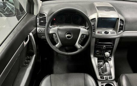 Chevrolet Captiva I, 2013 год, 1 195 000 рублей, 11 фотография