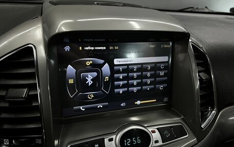 Chevrolet Captiva I, 2013 год, 1 195 000 рублей, 14 фотография