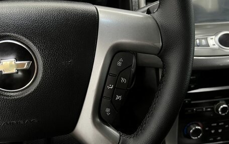 Chevrolet Captiva I, 2013 год, 1 195 000 рублей, 18 фотография