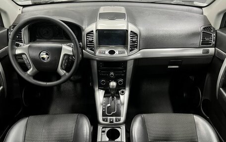 Chevrolet Captiva I, 2013 год, 1 195 000 рублей, 10 фотография