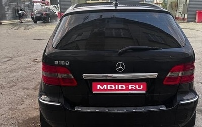 Mercedes-Benz B-Класс, 2011 год, 900 000 рублей, 1 фотография