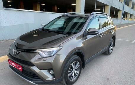 Toyota RAV4, 2018 год, 2 400 000 рублей, 1 фотография