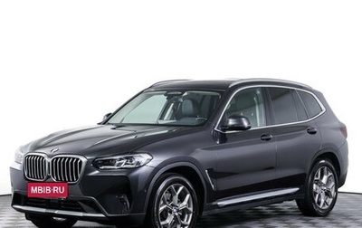 BMW X3, 2022 год, 4 990 000 рублей, 1 фотография