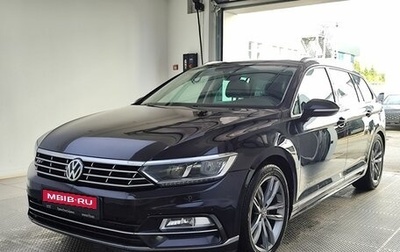 Volkswagen Passat B8 рестайлинг, 2016 год, 1 490 000 рублей, 1 фотография