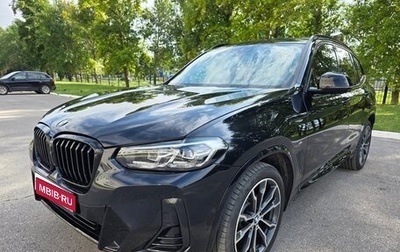 BMW X3, 2024 год, 5 490 000 рублей, 1 фотография
