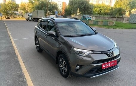 Toyota RAV4, 2018 год, 2 400 000 рублей, 12 фотография