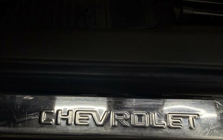 Chevrolet Cruze II, 2012 год, 599 777 рублей, 8 фотография