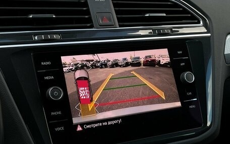 Volkswagen Tiguan II, 2021 год, 3 325 100 рублей, 19 фотография